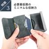 FABRIK Mini Pocket Wallet, Compact Wallet, Mini Wallet, Cowhide Leather, Stylish, Tokyo, Palm-Sized, Dark Green