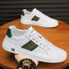 Men's shoes versatile leather casual board shoes new suit small black shoes spring and summer fashion leather shoes