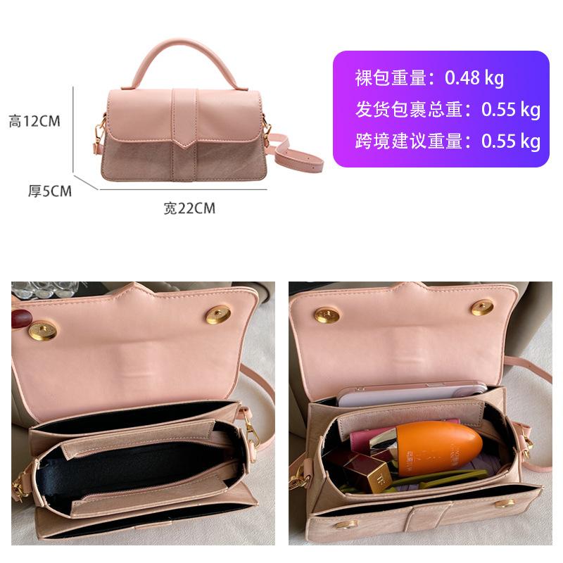 Fashion Handbag Simple and Versatile Small Square Bag New Trend Messenger Bag Texture Premium Shoulder Bag Women's Bag