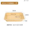 Imitation Rattan Dessert Plate, Living Room Home Cake Rack, Snack Display Plate, Ladies' Exquisite Afternoon Tea, Cute Plate