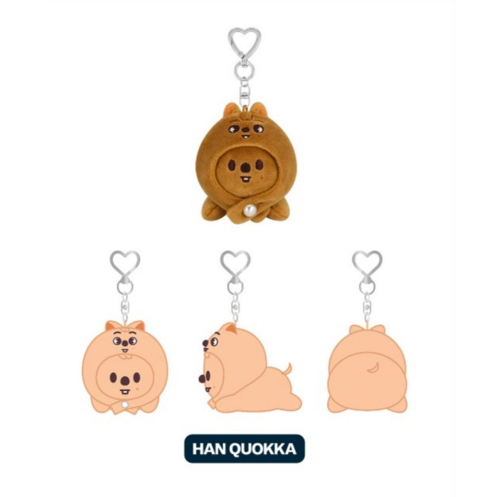 Stray Kids <dominATE:celebrATE> SKZOO KEYRING LYING Ver. + POB(Including Member Poca)