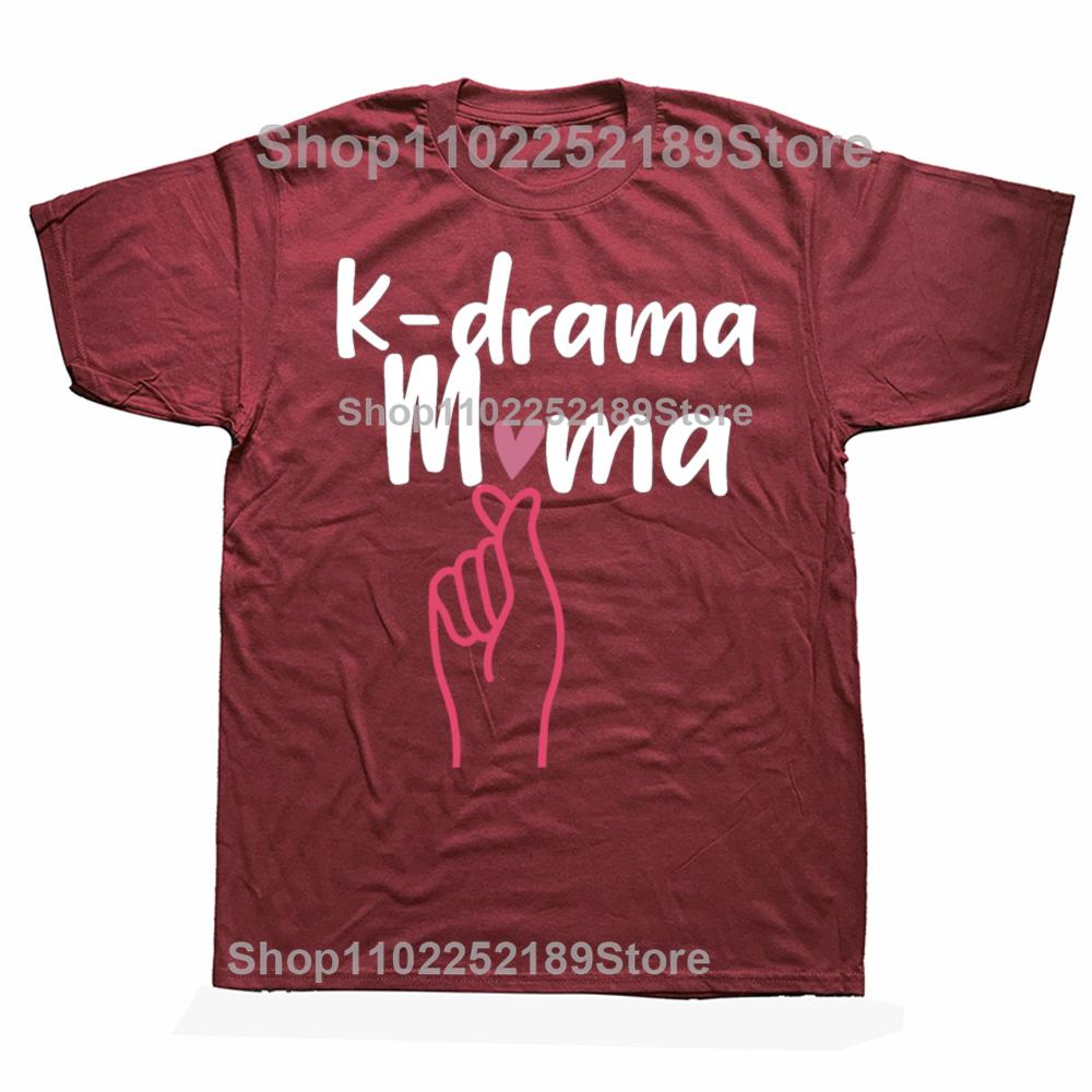 Funny K-drama Mama Korean Drama T-shirts Men Women's Fashion Casual Tshirt 100% Cotton Loose Oversized Kdrama Lovers T Shirt