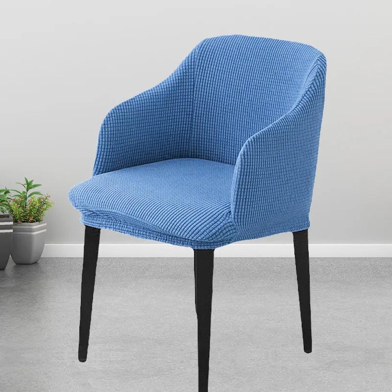 Polar Fleece Armchair Cover Wingback King Back Chair Cover Hotel And Home Party Banquet Seat Cover Home 1/2/4/6PCS