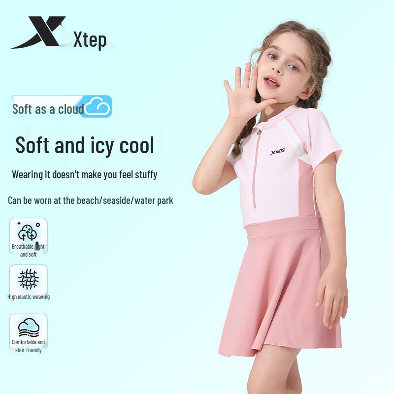 Xtep Girls' One-Piece Skirt Swimsuit