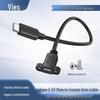 Dock de Expansão USB-C Macho para Fêmea com Orelhas e Parafuso, Cabo de Carregamento, Extensão de Dados e Blindagem.