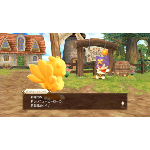 Chocobo's Mysterious Dungeon Everybody! [Purchase Bonus] "Buddy Chocobo "Alpha"" Download Code Included - Switch