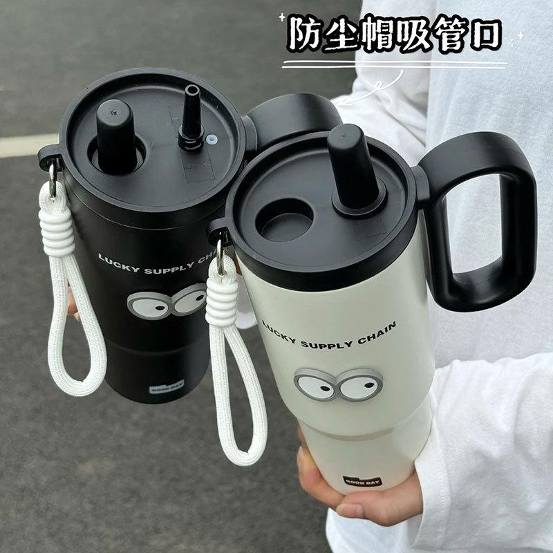 Water bottle Twilight thermos cup Large capacity water cup High grade stainless steel ice cup Straw cup