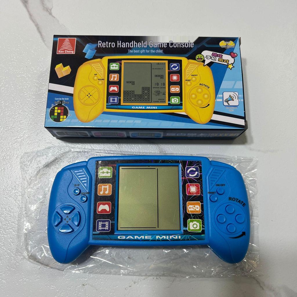 Children's Educational Tetris Handheld Game Console - Vintage Student Toy