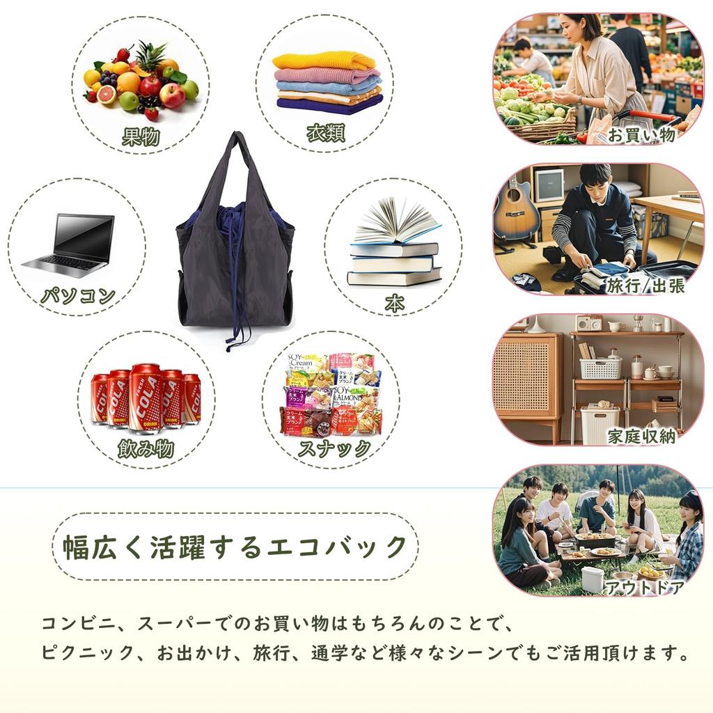 Senteria Eco Large A4 Shopping Convenience Store Orange Bag, Foldable, Drawstring, Capacity, Stylish, Size, Durable, Water-Repellent, Lightweight,