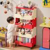 Dopamine Trolley, Snacks, Toys, Shelves, Floor-to-ceiling Multi-layer Finishing Rack, Living Room with Wheeled Mobile Storage Rack