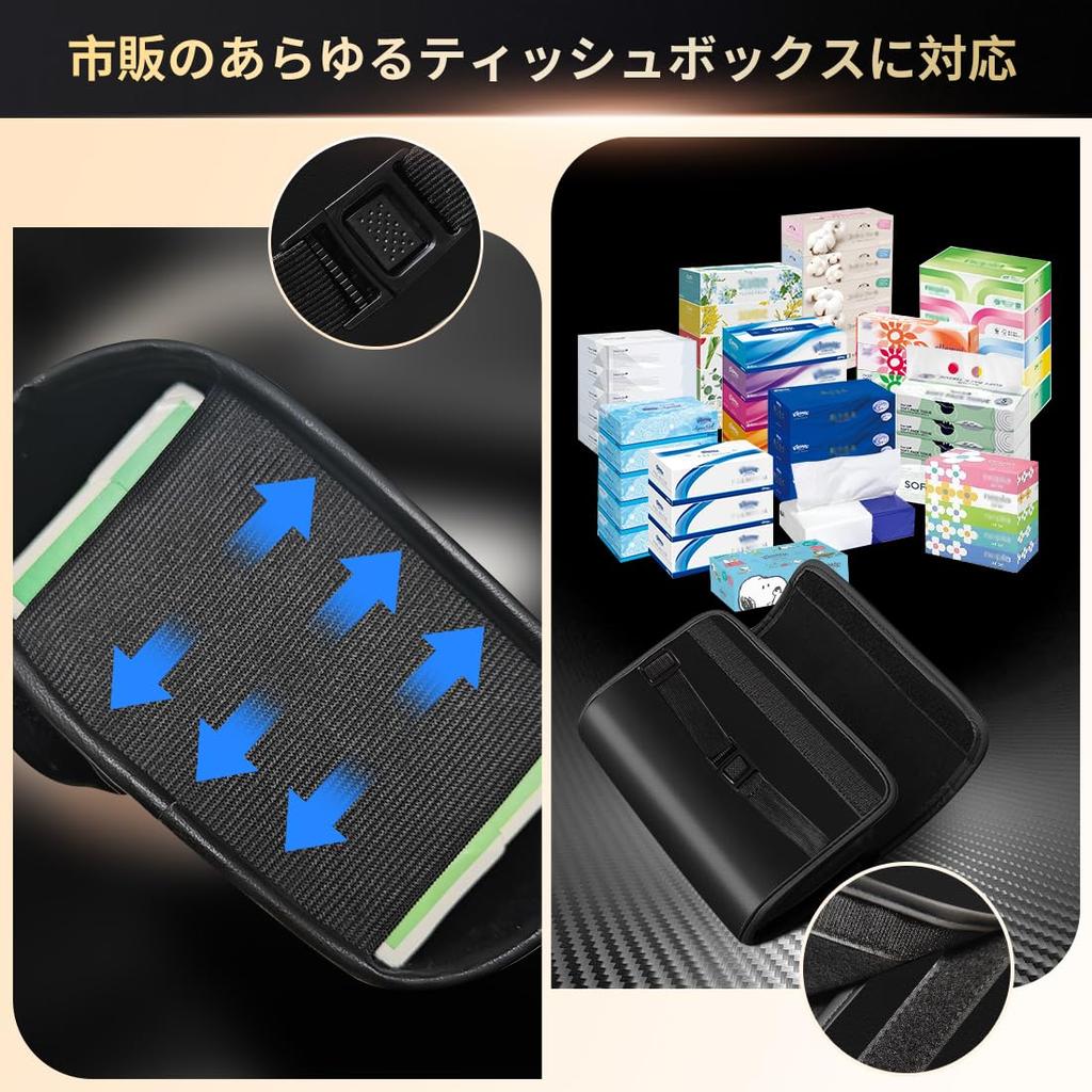 SPEEDTAKE 2026 Latest Design for Toyota Hiace 200 Series Custom Car Tissue Tissue Storage Fits All Exclusive Luxurious Easy Exclusive Logo Series/100