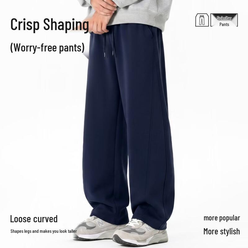 MINISO Men's Heavyweight Knit Curved-Leg Casual Pants