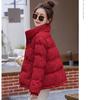 Winter Women Short Padded Jacket Loose Cotton Coat Fashion Stand Collar Outerwear
