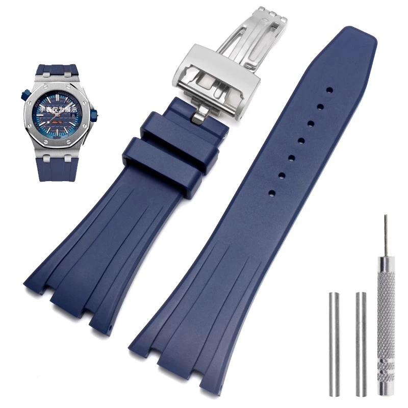 Silicone Watch Straps 26mm 27mm Watchband For AP 15400 15202 15500 15703 26470SO Royal Oak Offshore Men's Sports Rubber Bracelet