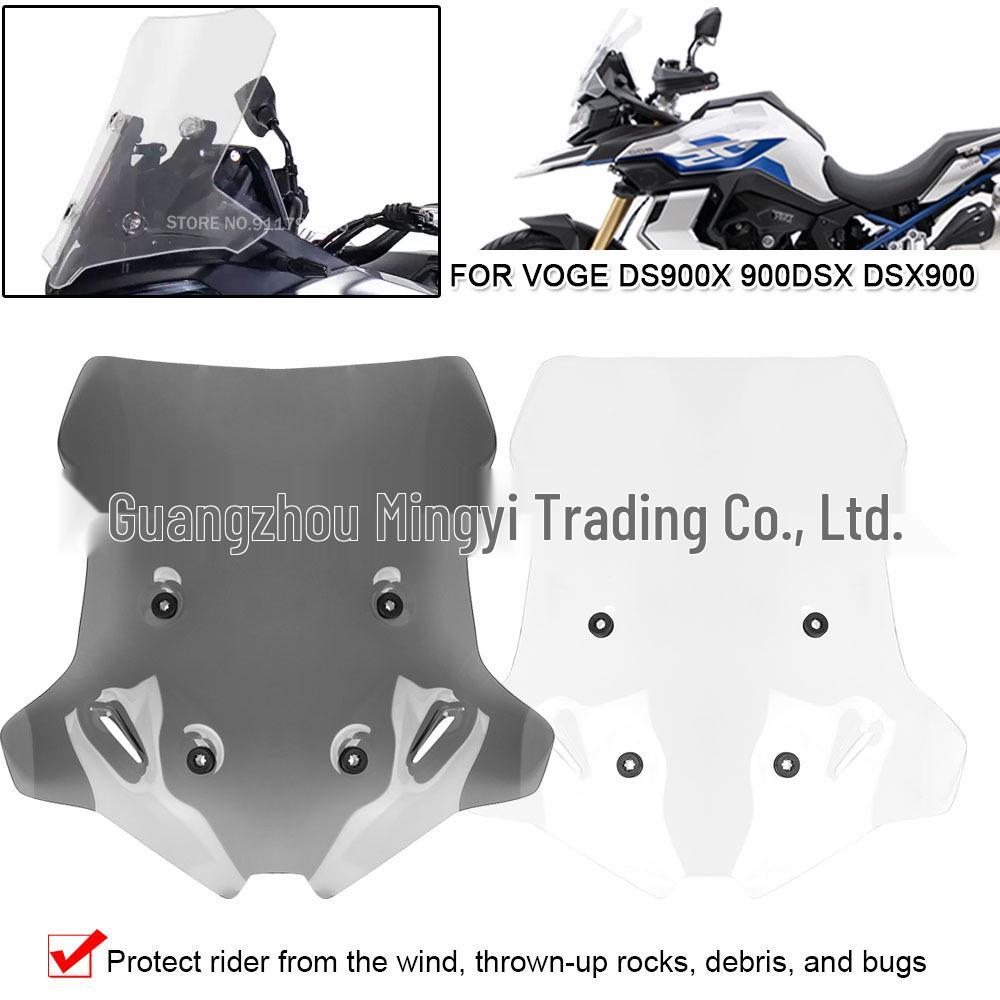 DS900X/900DSX/DSX900 Motorcycle Windshield Deflector Extension