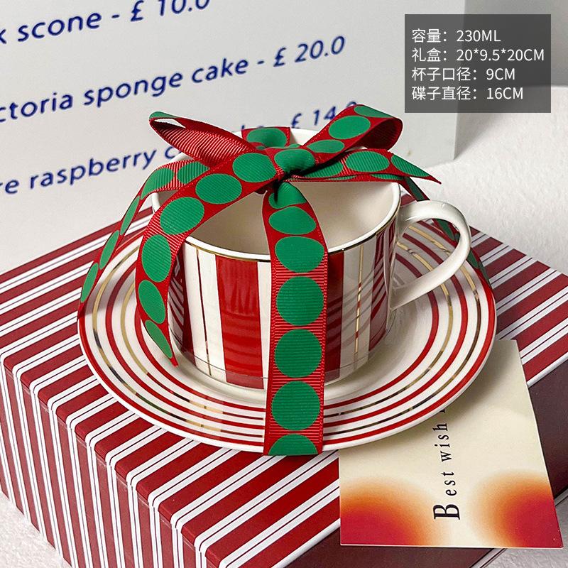 

Высокоценный полосатый кофейный набор чашка и блюдце Чашка Высококлассная керамическая кружка Изысканная кофейная чашка 230ml