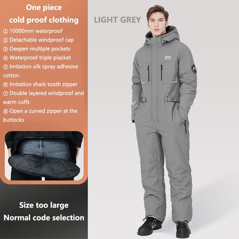 Motorcycle Riding Winter Coldproof Clothing Winter Fashion Waist Designwarm Cotton Jumpsuit Thickened Waterproof Snowmobile Suit