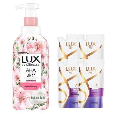 Cherry Blossom Plant Essential Oil Shower & Hair Care Set
