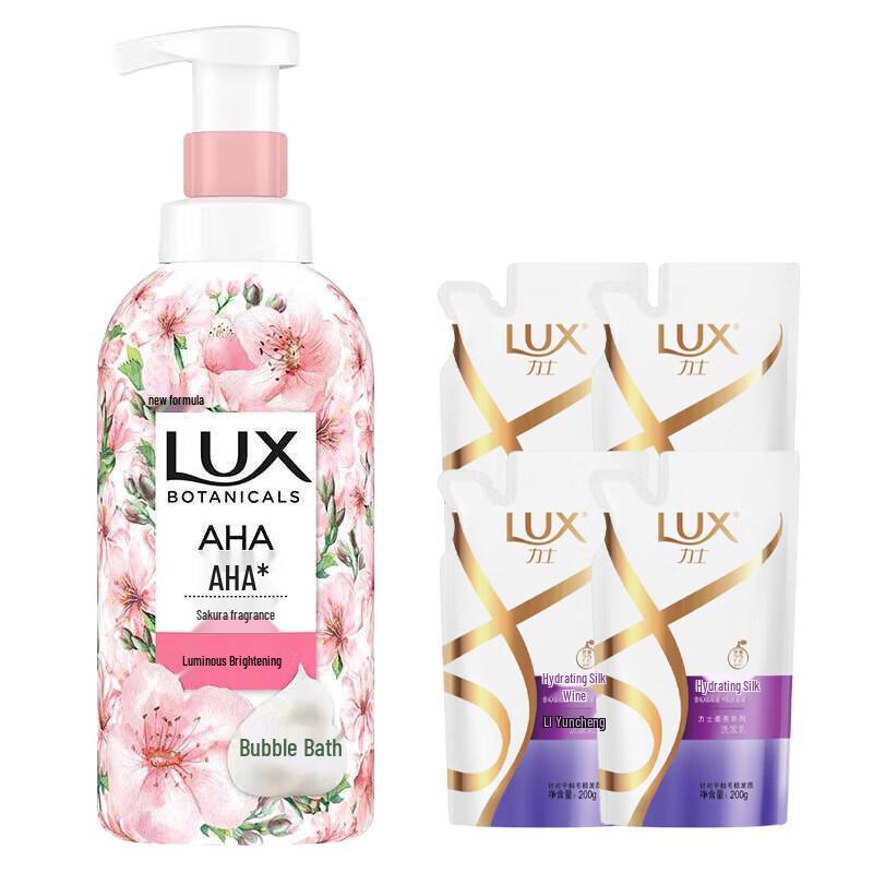 Lux Cherry Blossom Shower & Shampoo Set
