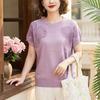 Jianhu Women's Summer Short Sleeve Knit Top