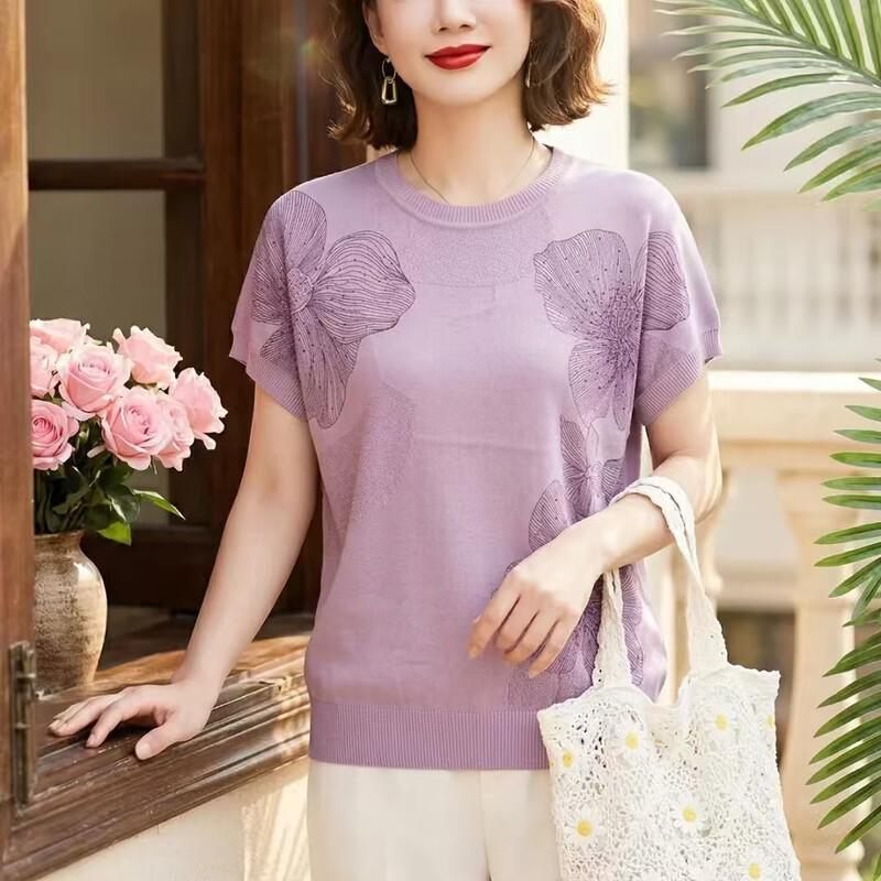 Jianhu Women's Summer Short Sleeve Knit Top