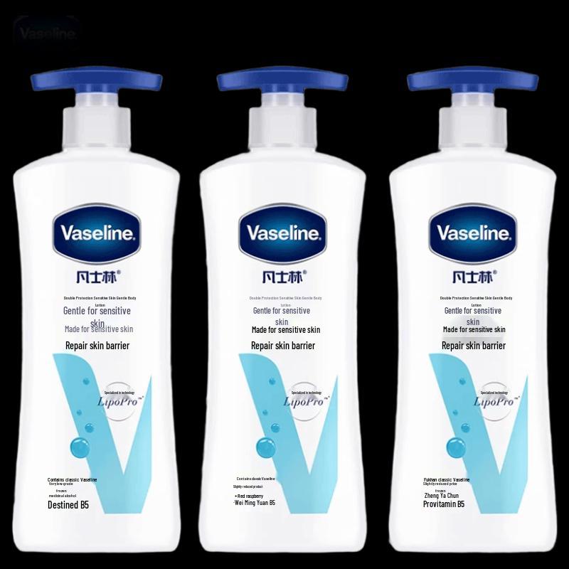 Vaseline Intensive Care Gentle Body Lotion (3 x 400ml)