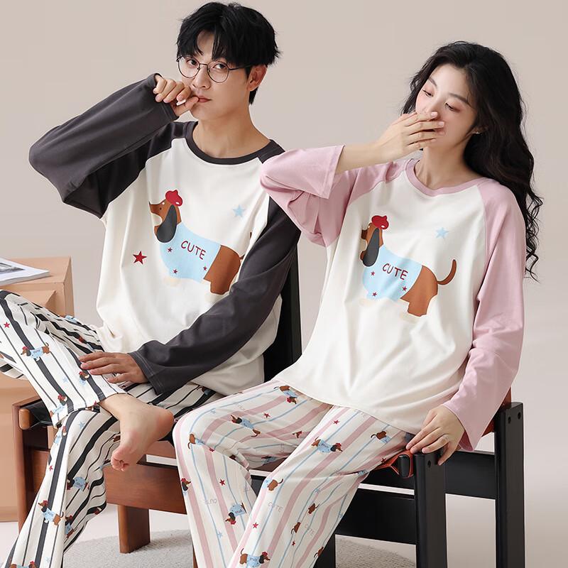 

WUYI Комплект мужской пижамы и домашней одежды с длинным рукавом и граффити 771