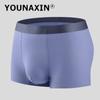 1 Pcs Men's Underwear Modal Boxer Shorts Thin Section Breathable Panties Boy Undies Sexy Undershorts L XL 2XL 3XL 4XL 5XL 6XL