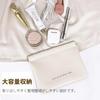 CHENLONB Small Set of Makeup PU Large Portable Cosmetic Mini Lip Small Item Storage For Business Everyday Travel Makeup Pouch for Women Pouch, 2,