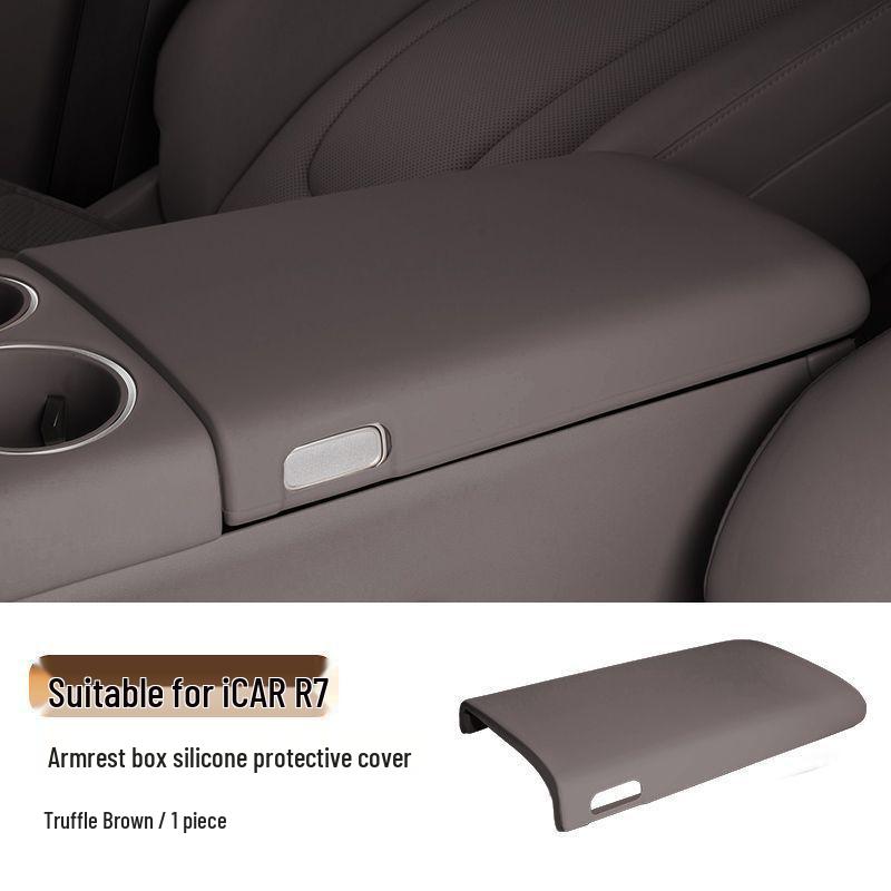 Zhiji R7 Armrest Box Protective Silicone Cover - Interior Accessory