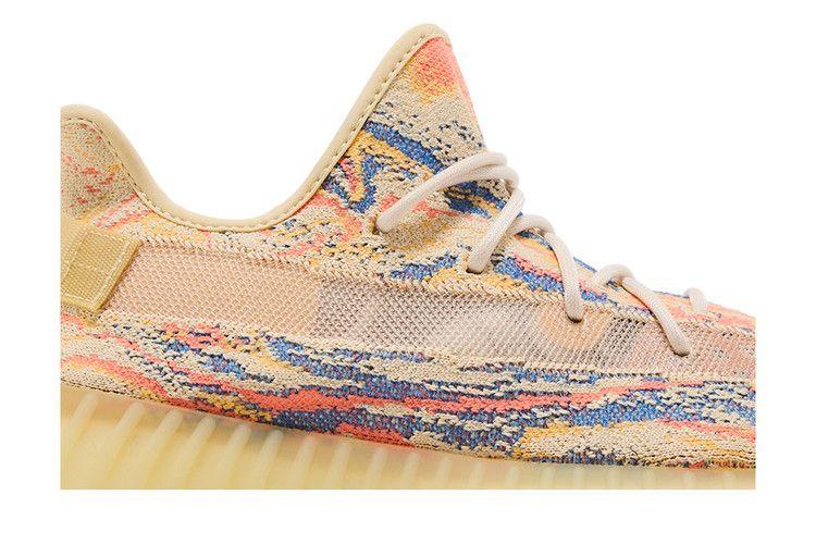adidas Yeezy Boost 350 V2 MX Oat