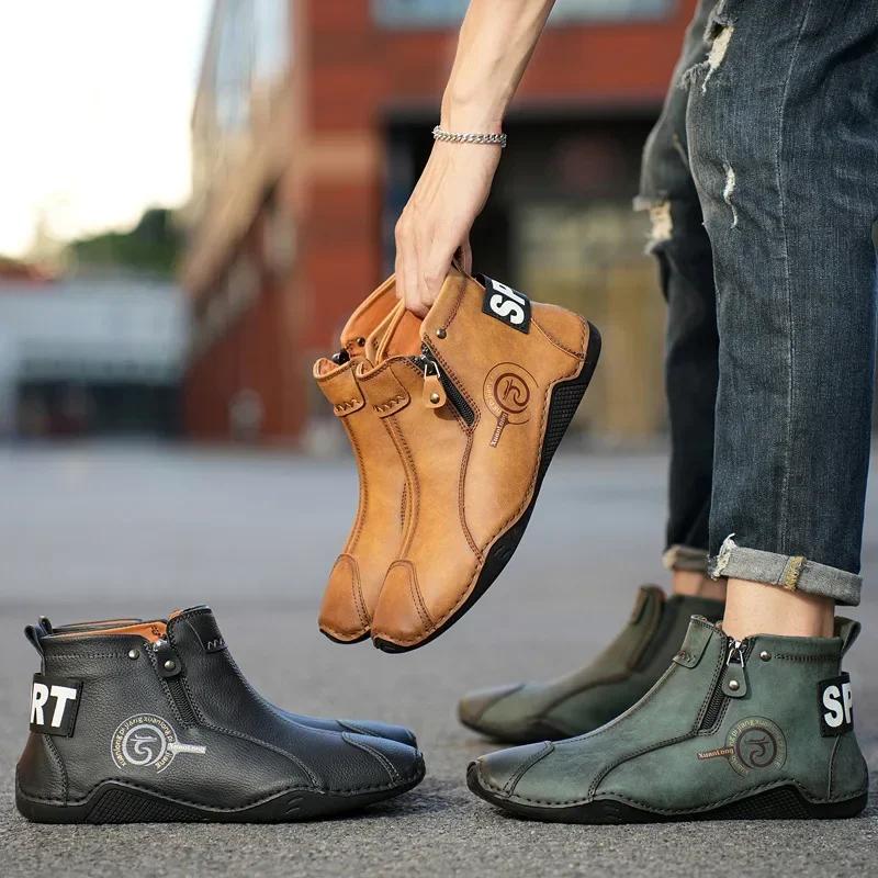 New Men's Short Boots  British Classic Retro Flat Bottom Cotton Shoes Outdoor Business Sports Casual Shoes