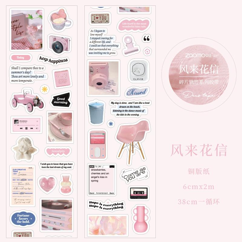 

6*200cm Pre-Cut Copperplate Paper Washi Tape, Aesthetic No-Cut Journal Stickers, Scrapbooking Decorative Supplies