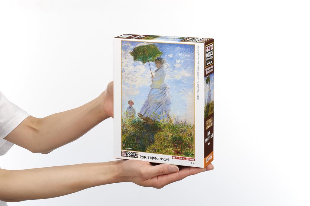 in Beverly 1000 Jigsaw Woman Walking with Parasol [Made Japan] Micro-Piece Puzzle (26x38cm) 1000M-026