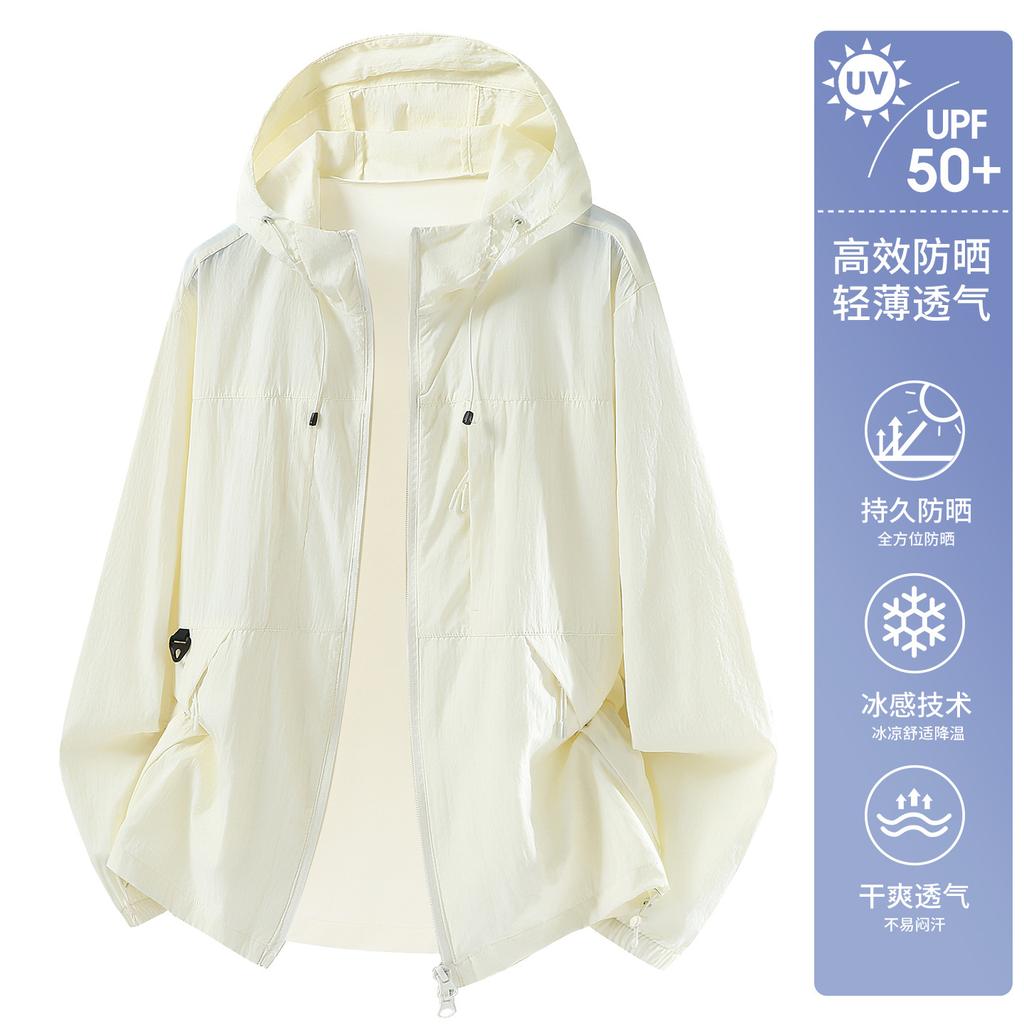 Ice Breathable Ice Silk Sunscreen Clothing for Men and Women Summer Outdoor UPF10 + UV Protection Sunscreen Clothing Jacket