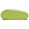 Nové pantofle Nike Calm Slide Electric Pack Olympic Safari Volt HF1067-700