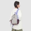 Backpack women's 2025 summer new trendy cool lightweight contrasting color simple backpack female college student sports travel backpack