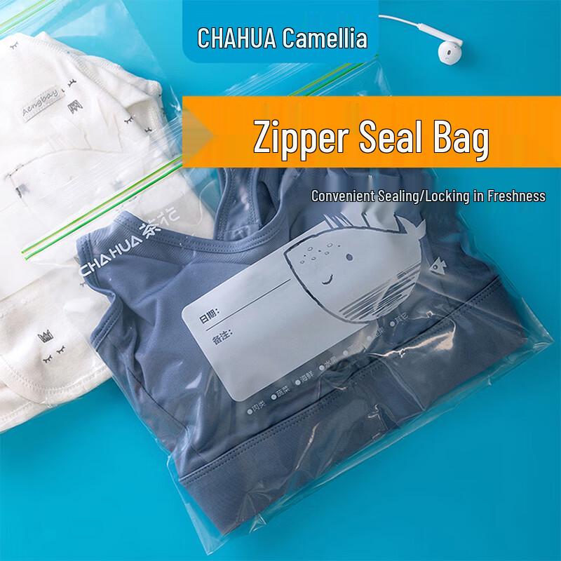 Chahua Large Food Storage Zipper Bags