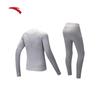 Anta Unisex Thermal Performance Base Layer Set