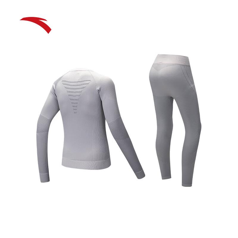 Anta Unisex Thermal Performance Base Layer Set