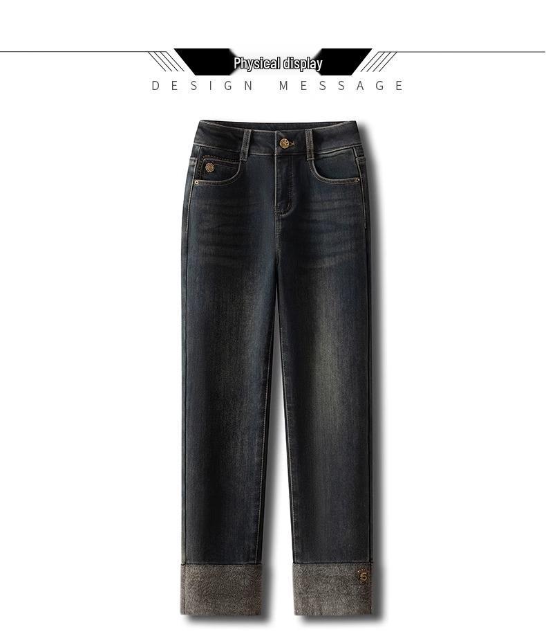 Women's Slimming Thicken Straight-Leg Nine-Point Cigarette Jeans - Autumn/Winter 2024 Edition