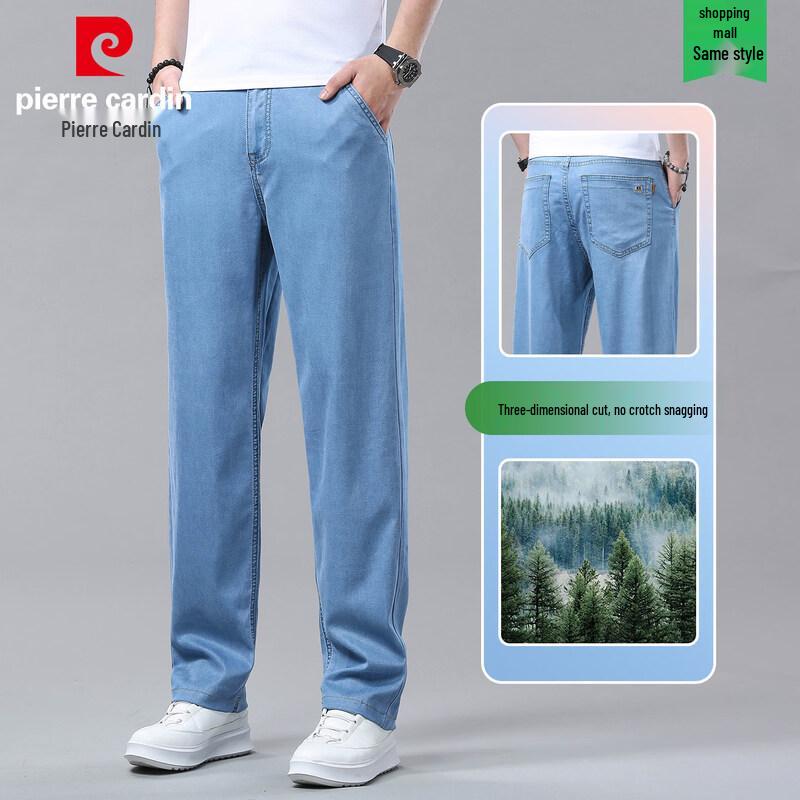 Pierre Cardin Men s Summer Lyocell Blend Relaxed Straight Jeans 30