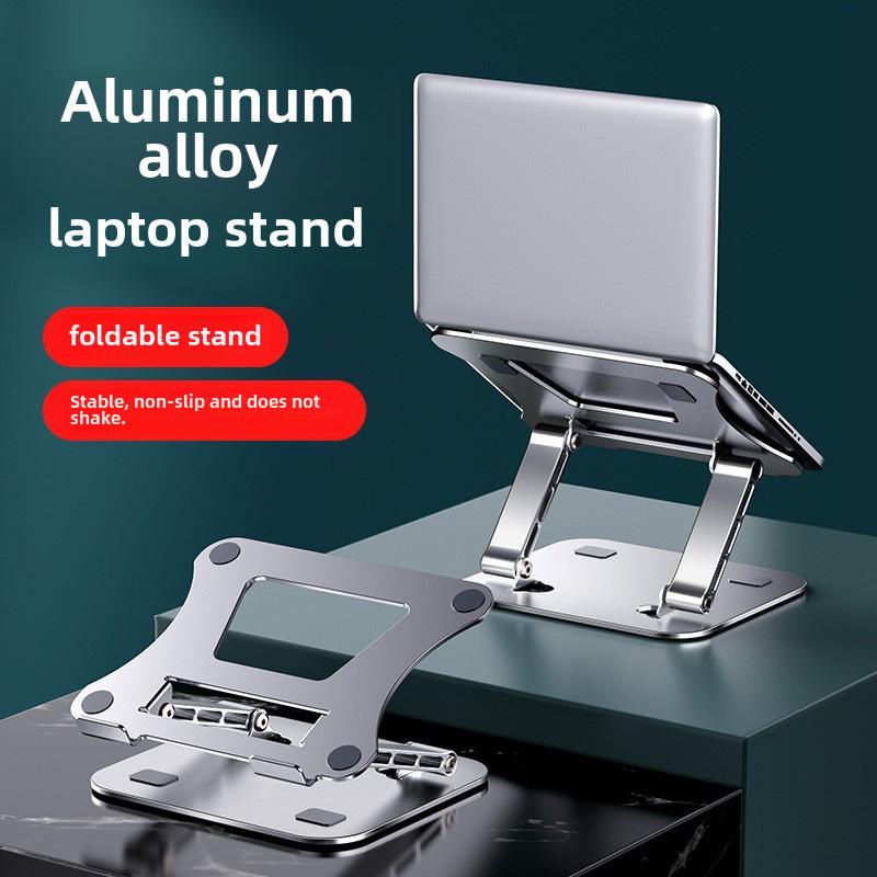 515 Adjustable Aluminum Laptop Stand with Heat Dissipation and Rotating Feature