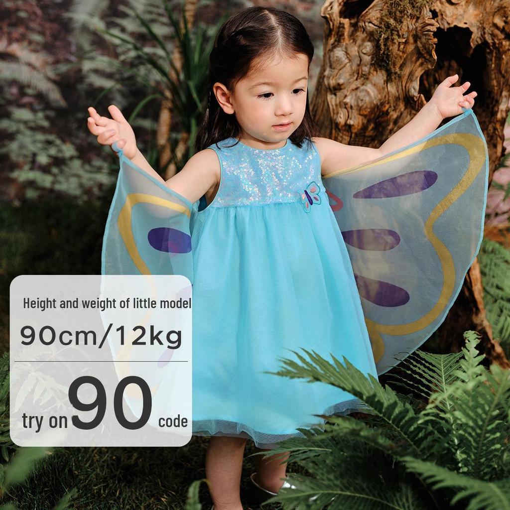 Girls' Butterfly Dress - Spring 2025 Sweet Mesh Princess Skirt