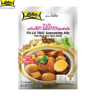 Lobo Pa-lo Tayland Baharat Karışımı (Tay Usulü Beş Baharat Karışımı), MSG veya Koruyucu Eklenmez / 4 porsiyon yapar, Tayland Yemeği, 65 g