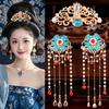 1 Set Chinese Style Tang Dynasty Hairpin Classical Flower Hair Comb Ancient Hair Stick  Women
