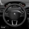 Funda de Volante de Cuero para Coche para Peugeot 3008 2008 Rifter 208 5008 Partner Expert 308 SW 408 Híbrido EV 2025 2026 Accesorios