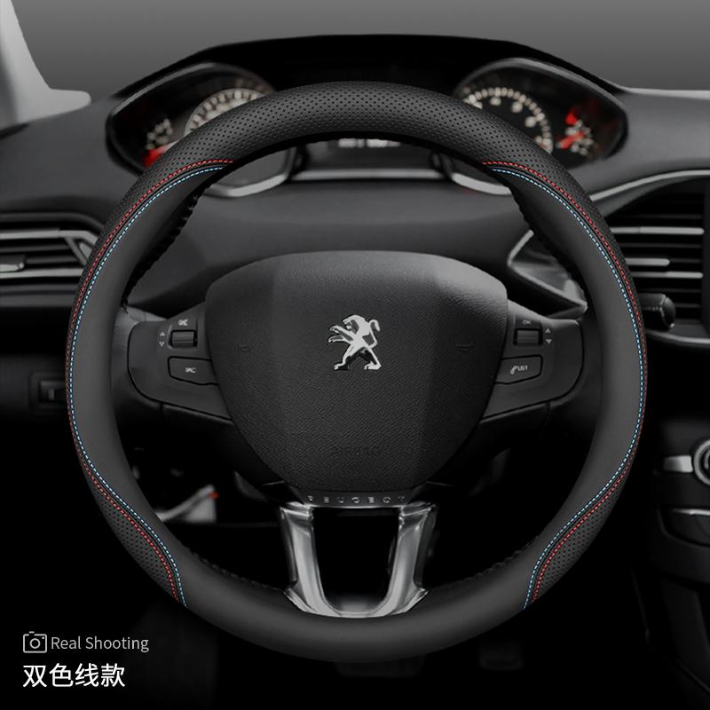 Funda de Volante de Cuero para Coche para Peugeot 3008 2008 Rifter 208 5008 Partner Expert 308 SW 408 Híbrido EV 2025 2026 Accesorios