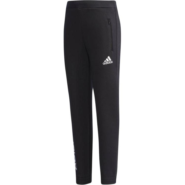 Children Aged 3 7 Years Old Adidas Knitted Sweatpants Black CX3499