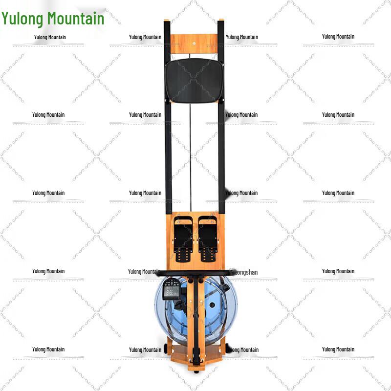 Yu Long Shan Premium Air Resistance Indoor Rowing Machine